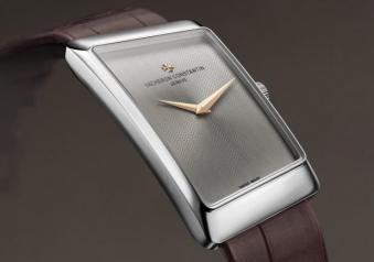 Vacheron Constantin Prestige 1972